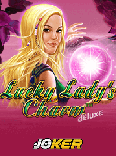 Xổ Số Online: Lựa Chọn Sân Chơi Tin Cậy Nhất